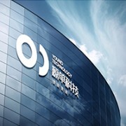引領數字未來 XX科技——專業計算機軟硬件開發與銷售企業