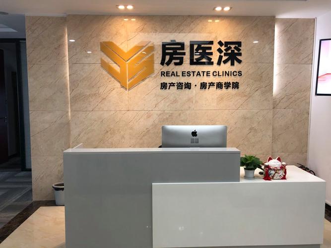 企業管理咨詢;經濟信息咨詢;汽車租賃與銷售;教育軟件技術開發;教育信