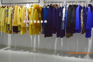 紫馨源服飾折扣品牌女裝批發(fā) 品質(zhì)尾貨與庫存女裝的優(yōu)選供應商