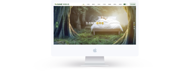 昆明奧遠科技 一站式網絡解決方案，助力云南企業數字化騰飛