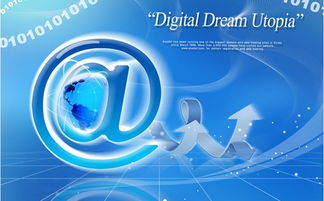 電子商務系統規劃與設計 以云南特色網頁與網站設計為視角