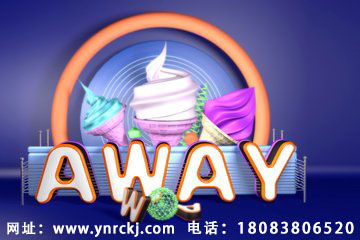 云南網站建設與開發 您的在線業務成功首選