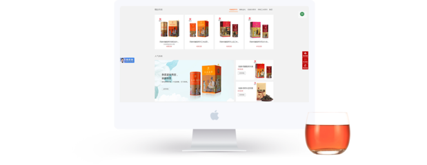 昆明奧遠科技 一站式互聯網解決方案，助力云南企業數字化騰飛