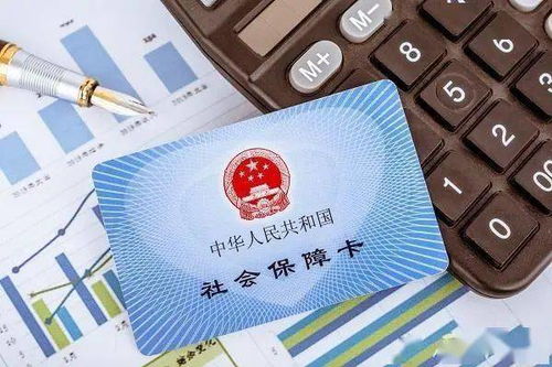 支付寶掌上社保停用 功能平移到人社服務(wù)平臺，這些服務(wù)依然可用
